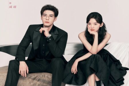 Poster My Boss, drama China yang tayang di tahun 2024. (Sumber foto: YOUKU)