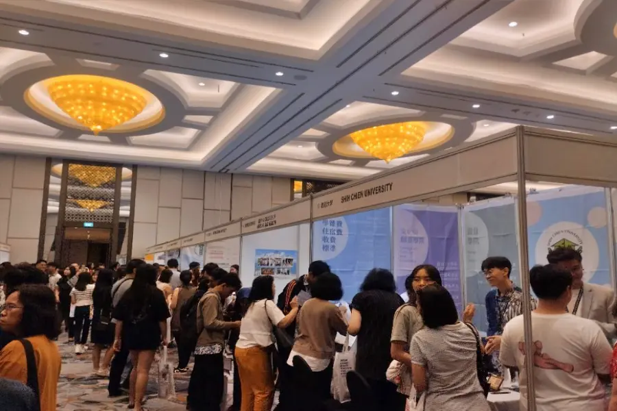 Taiwan Education