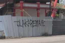 Vandalisme Tolak Arema FC Bermunculan di Stadion Soepriadi Blitar Vandalisme tolak Arema FC di Stadion Soepriadi Blitar, Jumat (9/8/2024). (Foto : Winanto/beritajatim.com)