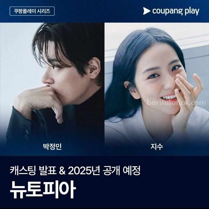 https://mail.yahoo.com/d/folders/1/messages/89635#:~:text=Foto%20Poster%20dar%20Coupang%20newsroom%20(https%3A//news.coupang.com/archives/45403/)