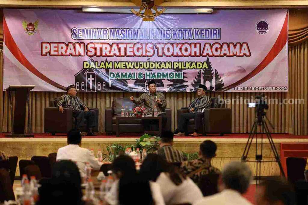 Pemkot Kediri dan FKUB Gelar Seminar Nasional Pilkada Damai