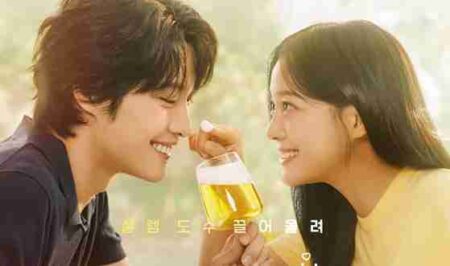 Dari Romansa hingga Thriller, 13 Drama Korea Paling Dinanti November 2024 Drama Brewing Love yang rilis November 2024. (IMDb.com)