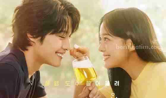 Drama Brewing Love yang rilis November 2024. (IMDb.com)