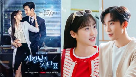 Drakor Spice Up Our Love, Spin Off No Gain No Love Ada 2 Episode Spice Up Our Love, Spin Off No Gain No Love Ada 2 Episode