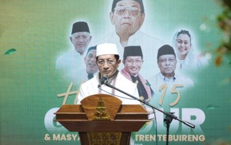 Kisah Gus Dur Tandatangani Proposal Perubahan IAIN Menjadi UIN Foto BeritaJatim.com