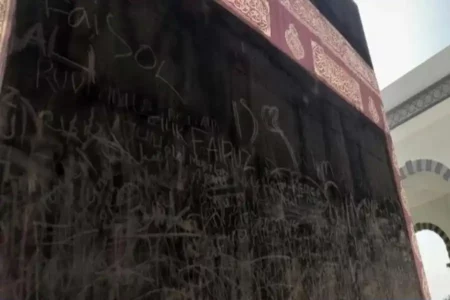 Replika Kakbah di Taman Mekah Kota Pasuruan Jadi Target Vandalisme, DPRD Kutuk Keras Foto BeritaJatim.com
