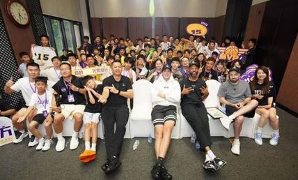Bintang Lakers Austin Reaves Bakal Training Session di Kota Surabaya Foto BeritaJatim.com